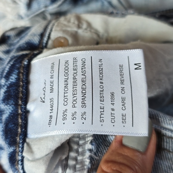 KanCan High Rise Shorts - Picture 6 of 6